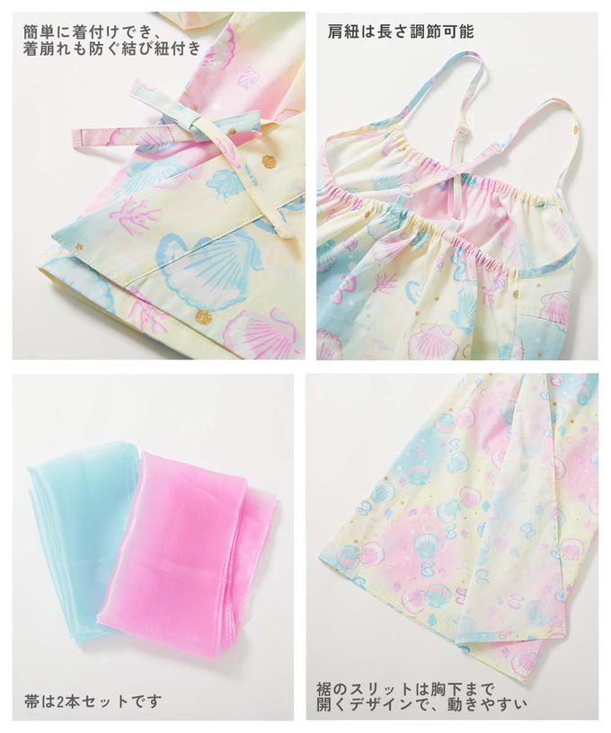 日本 devirock - 純棉 2way穿搭華麗浴衣洋裝(4件組)-可愛雛菊-水藍白