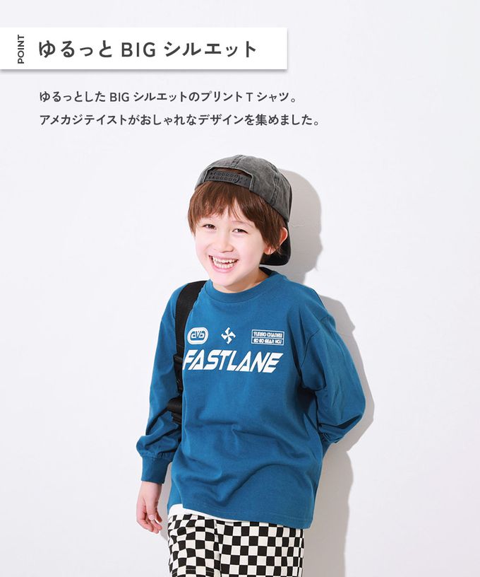 日本 devirock - 100%棉 落肩印花長袖T恤-斜體標語-淺灰