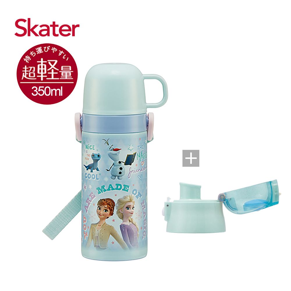 日本 SKATER - 兒童不鏽鋼保溫水壺(直飲420ml+杯蓋組)-冰雪奇緣