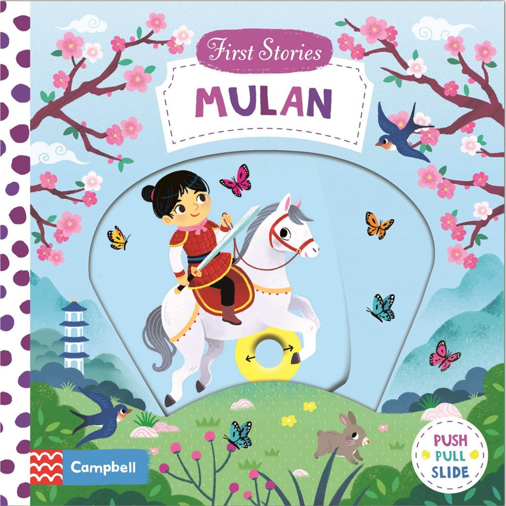 Mulan (First Stories)(硬頁推拉書)