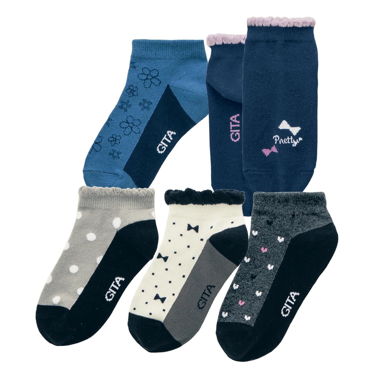 日本千趣會 - GITA 超值中筒襪五件組-恐龍條紋