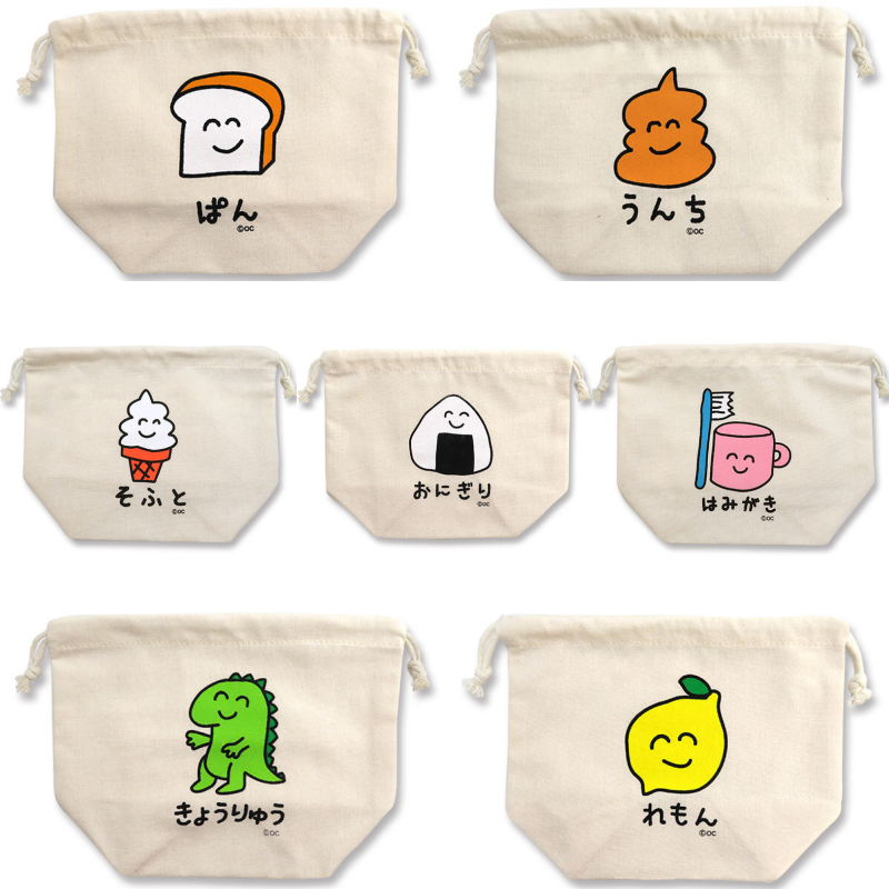 日本 OKUTANI - 童趣插畫純棉收納束口袋-便便 (21x17x9cm)
