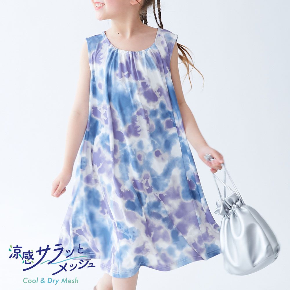 涼感速乾網眼 可愛印花無袖洋裝-暈染-藍紫系