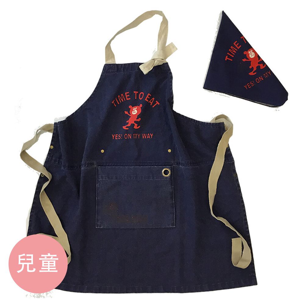 日本代購 - 印度棉質感兒童料理圍裙(可調尺寸/收納)+頭巾兩件組-愛吃小熊-深藍 (100-160cm)