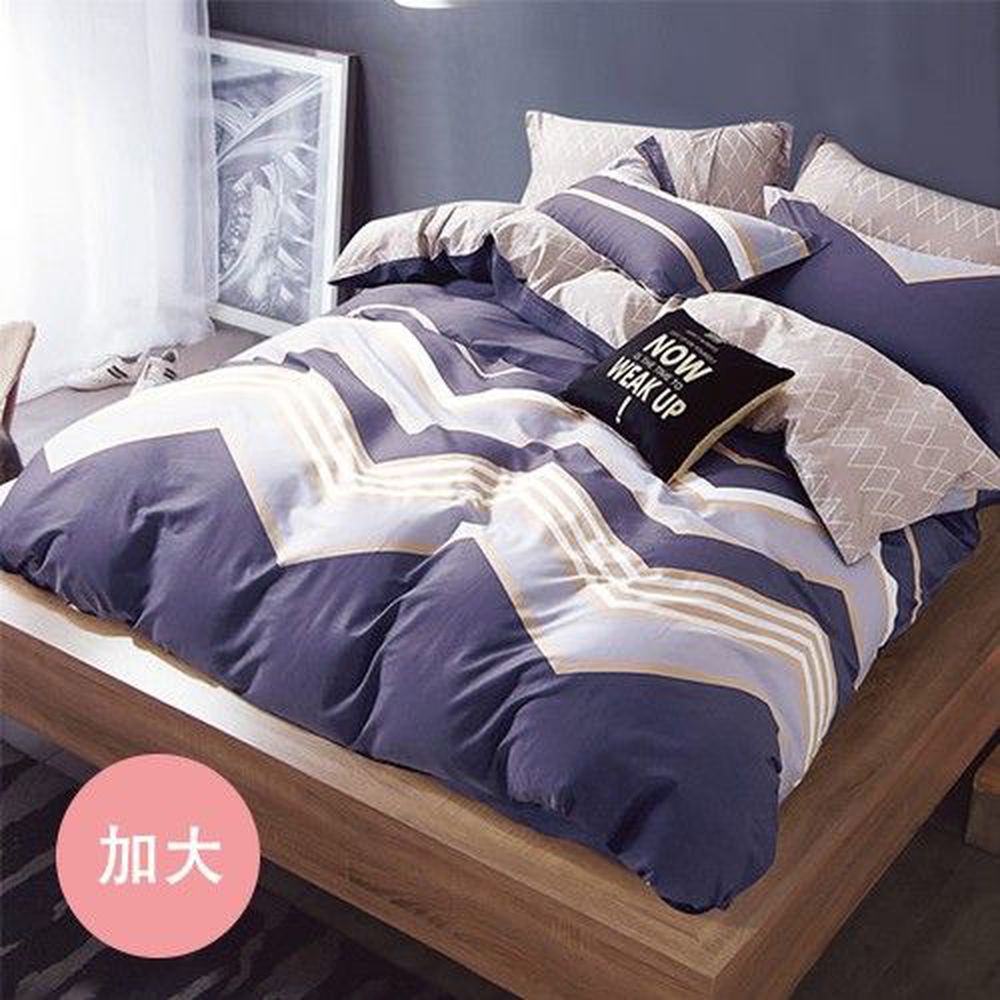 Pure One - 極致純棉寢具組-加州陽光-加大四件式床包被套組