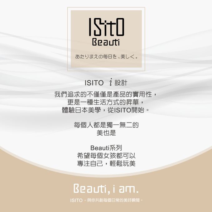 雙電壓小巧機身 旅行攜帶超方便