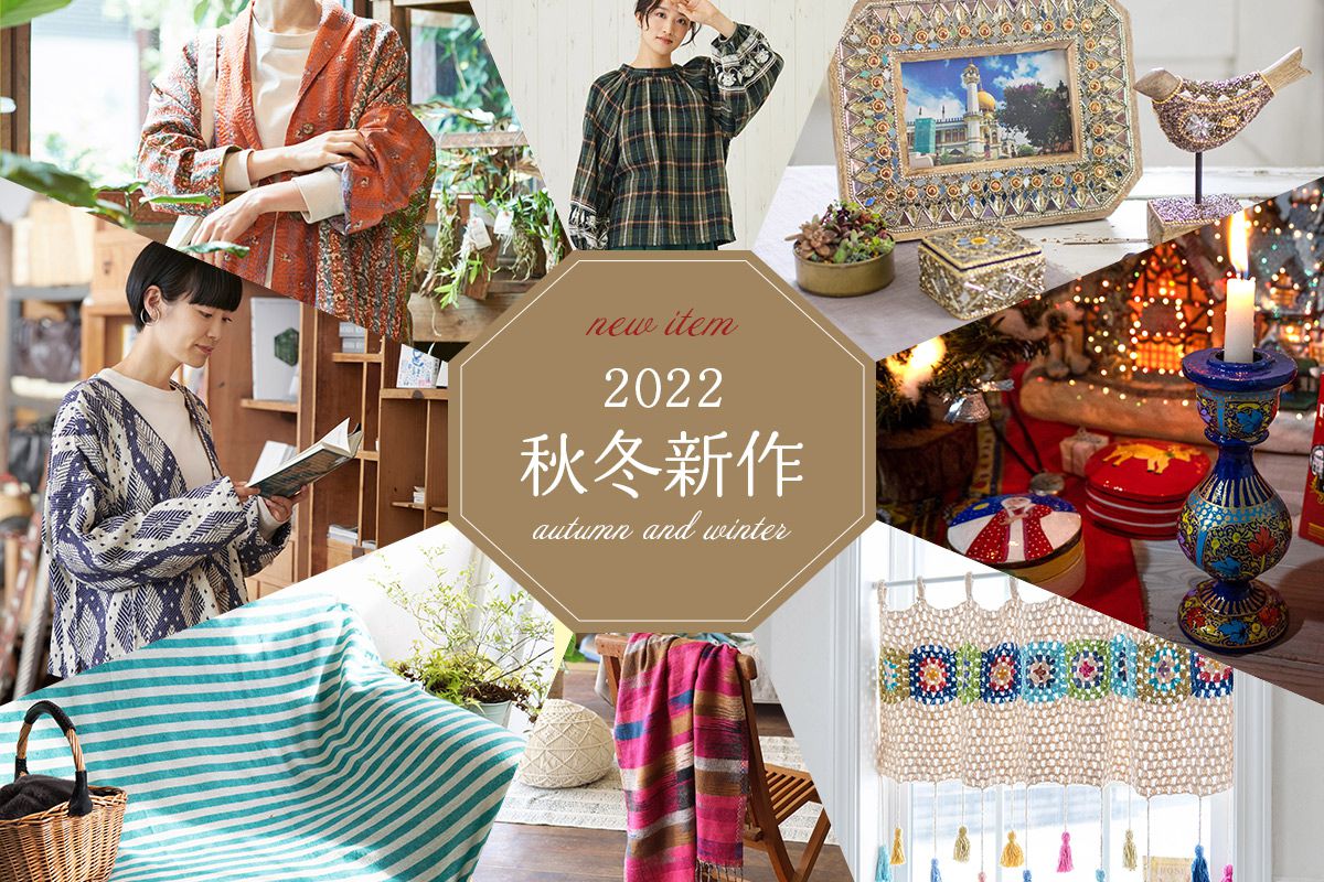 日本 TOMO - 椰子纖維室外腳踏墊/地墊-微笑Smile (約40×60cm)