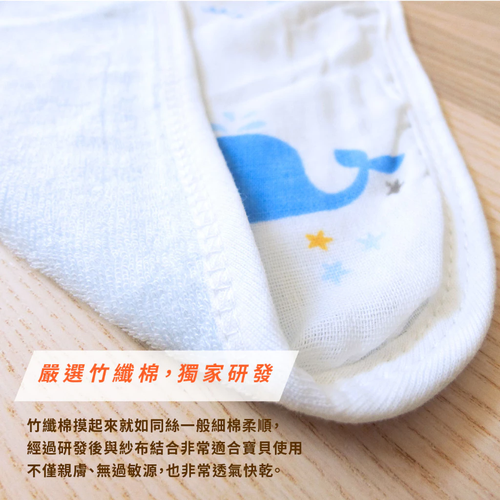 MIT台灣製 頂級竹纖棉紗布童巾 兒童毛巾 柔軟親膚 25x50cm 多款印花-隨機出色-6入組