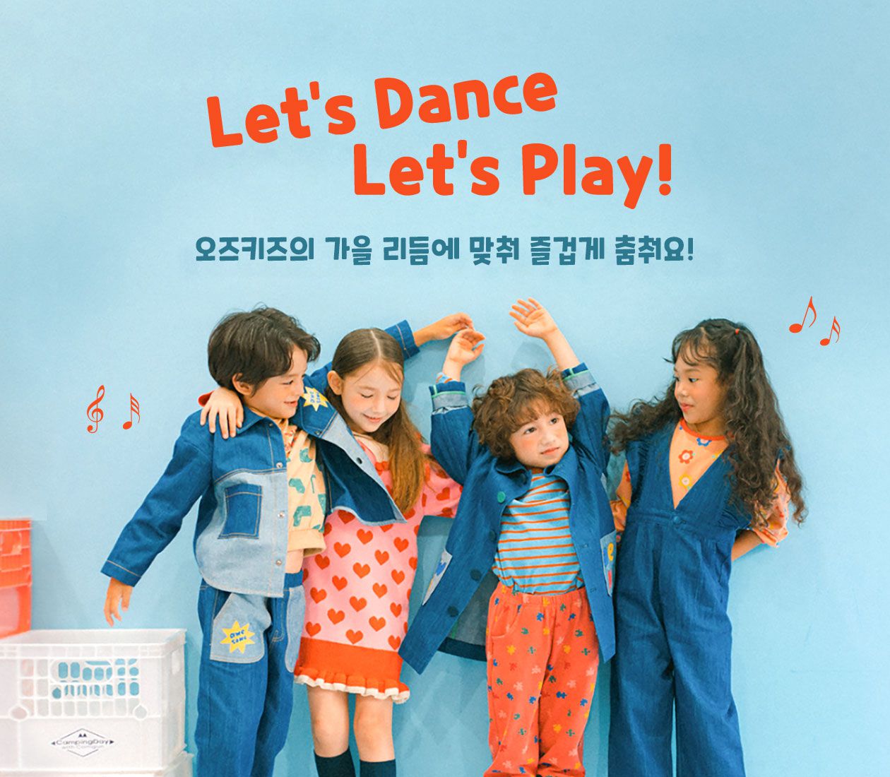 韓國 OZKIZ - (附裝飾品)聖誕樹魔鬼氈洋裝