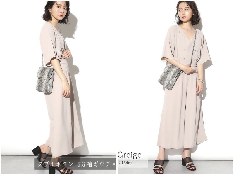 日本女裝代購 - 2way 碎花V領洋裝/罩衫外套-綠 (M(Free size))