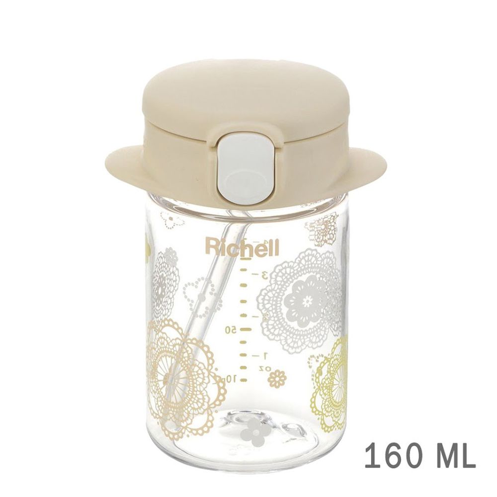 日本 Richell 利其爾 - 朵朵開隨身型吸管水杯-160ml