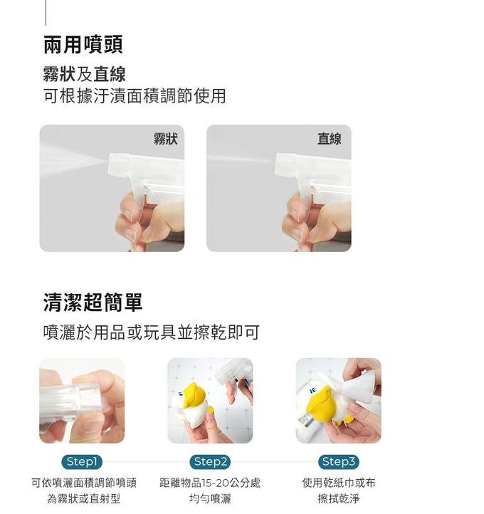 MOTHER-K - 防疫必備！銀離子抗菌袋(L)+DIA玩具除菌噴霧500ml