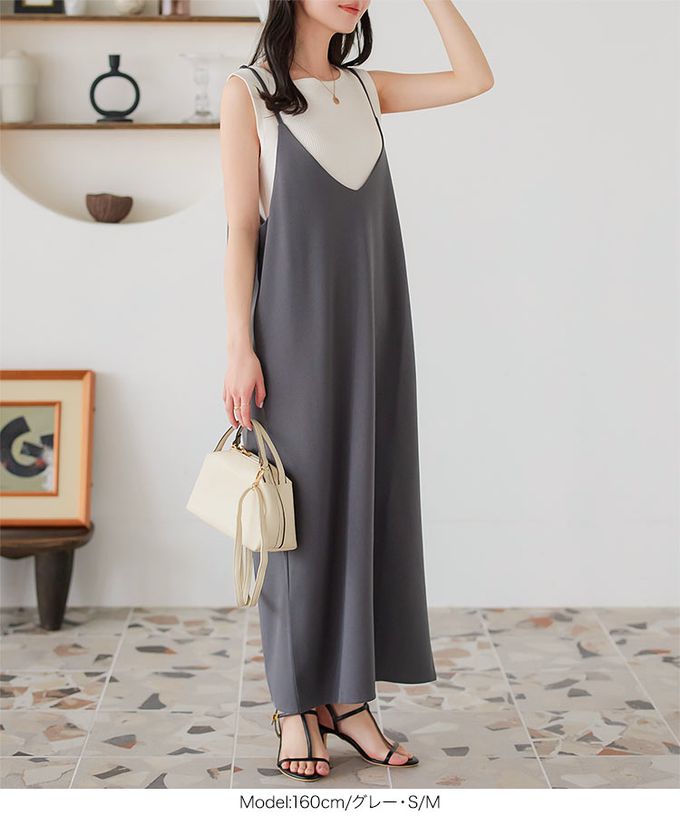 日本 Kobe Lettuce - [店員推薦] 百搭V領日系吊帶裙-(可選綁帶)-摩卡