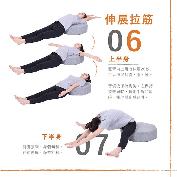 日本gymterior - gymterior塑身八角柱蹦蹦墊-灰黑