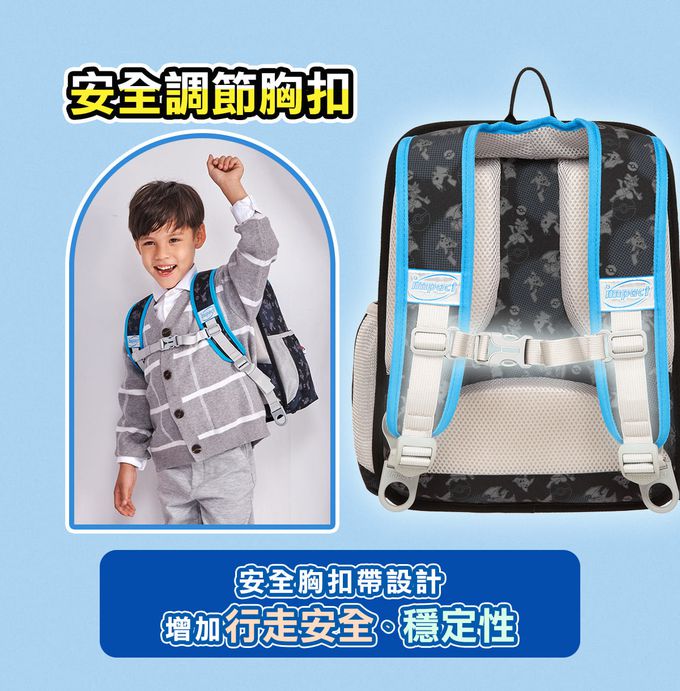 impact 怡寶 - 寶可夢超輕羽量型護脊書包-黑(IMPKM6021BK) | 身高100~125cm適用 | 精選好禮兩件組（運動襪、筆袋）