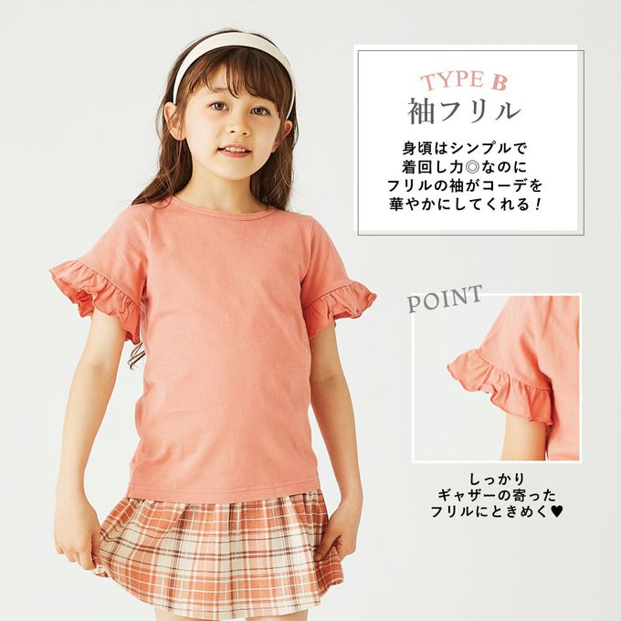 日本 evercloset - 100%棉 定番特色短袖上衣-分層款-土耳其藍