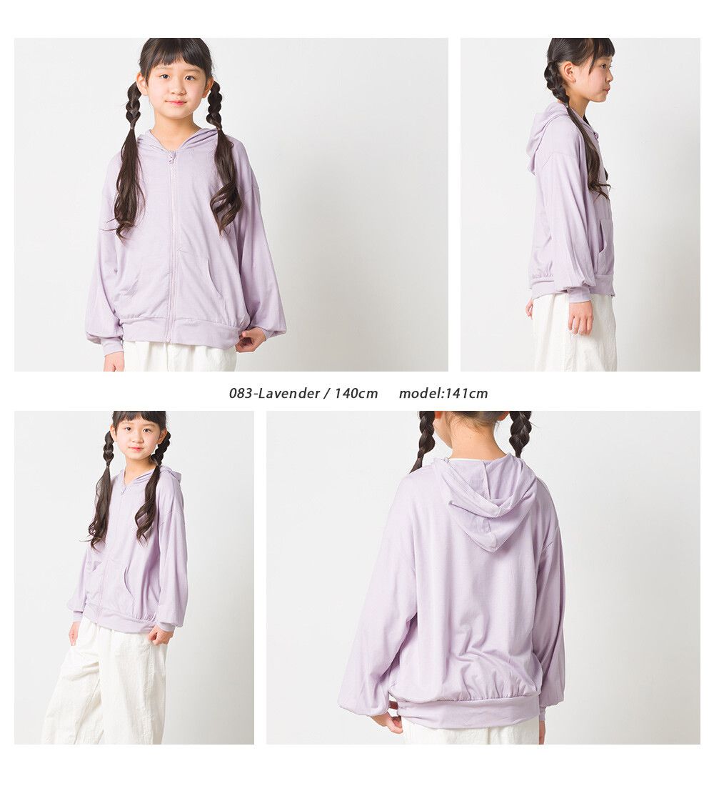 日本 OMNES - 接觸涼感抗UV 連帽長袖外套-紫