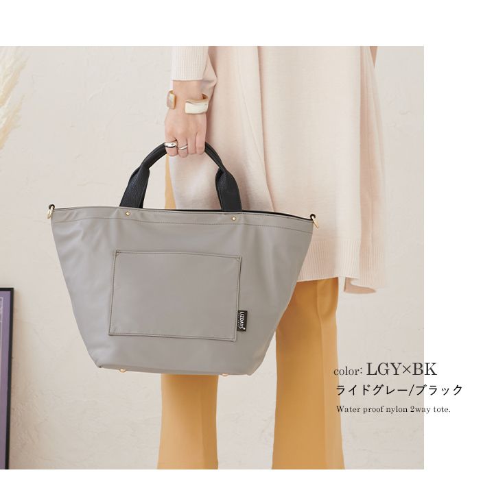 日本 LIZDAYS - 撥水加工 2WAY大容量尼龍托特包-皮革拼接-黑x焦糖棕 (27x45x24cm)