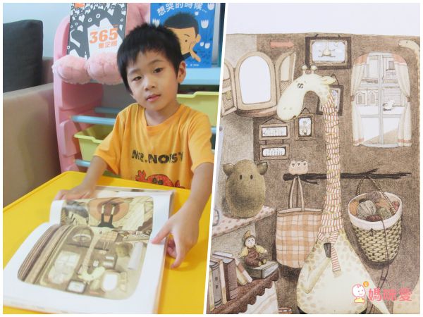 風靡全美繪本！《魔法親親》帶孩子克服「分離焦慮」75折起