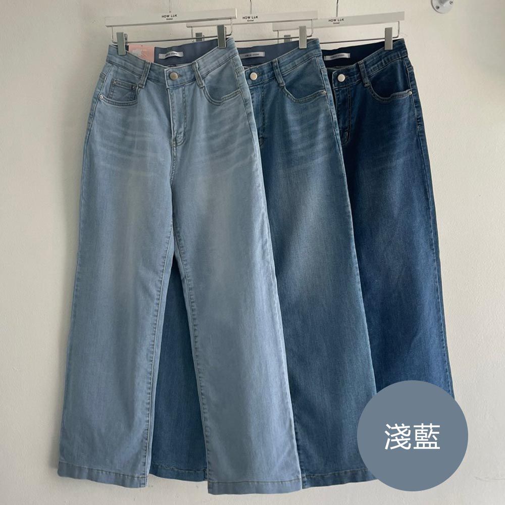 韓國女裝連線 - 彈性腰一字牛仔落地褲-淺藍