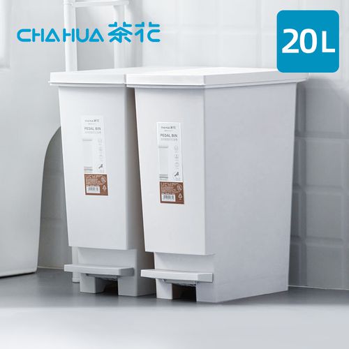 潔納腳踏式掀蓋垃圾桶-20L-茶花白