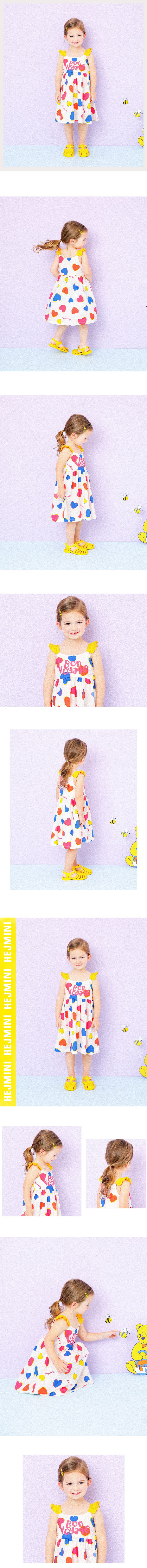 韓國 HEJMINI - 多彩愛心荷葉背心洋裝-象牙白