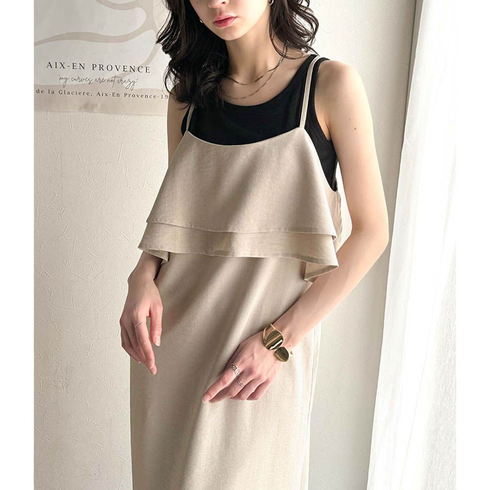 雙層荷葉可愛感細肩帶洋裝-米杏