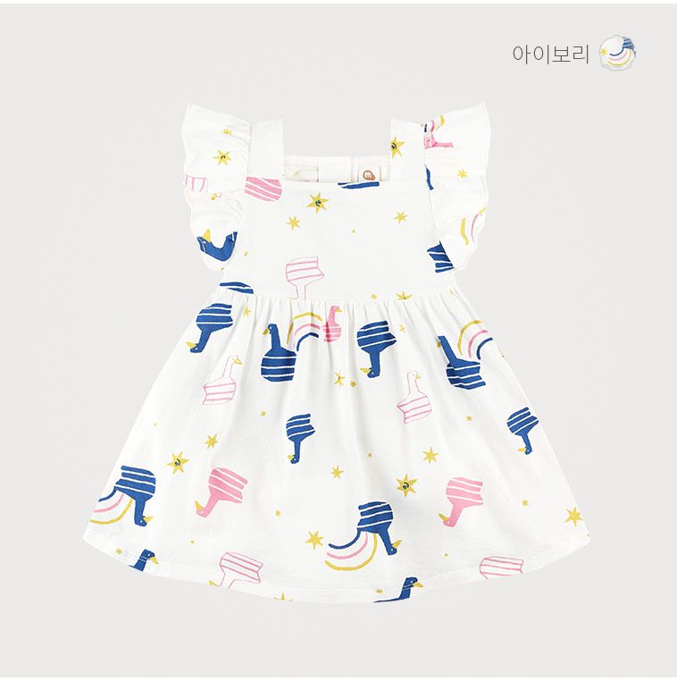 韓國 milk mile - 天鵝湖荷葉袖洋裝