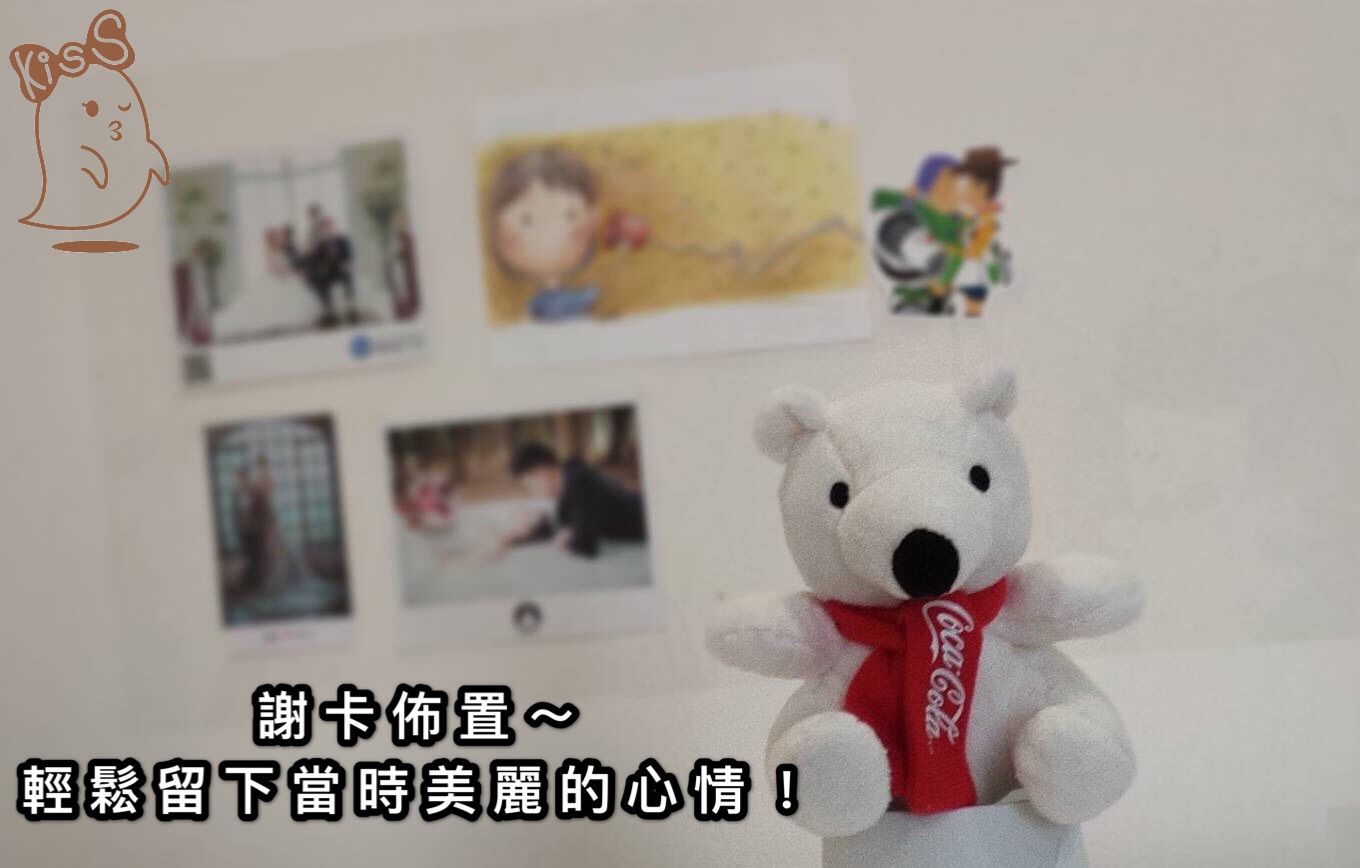 Kiss貼貼 - 靜電無痕隨你變膠膜貼 (A4-10入卷裝) [Kiss包裝]-26*34.5cm*10張一卷 (A4尺寸)