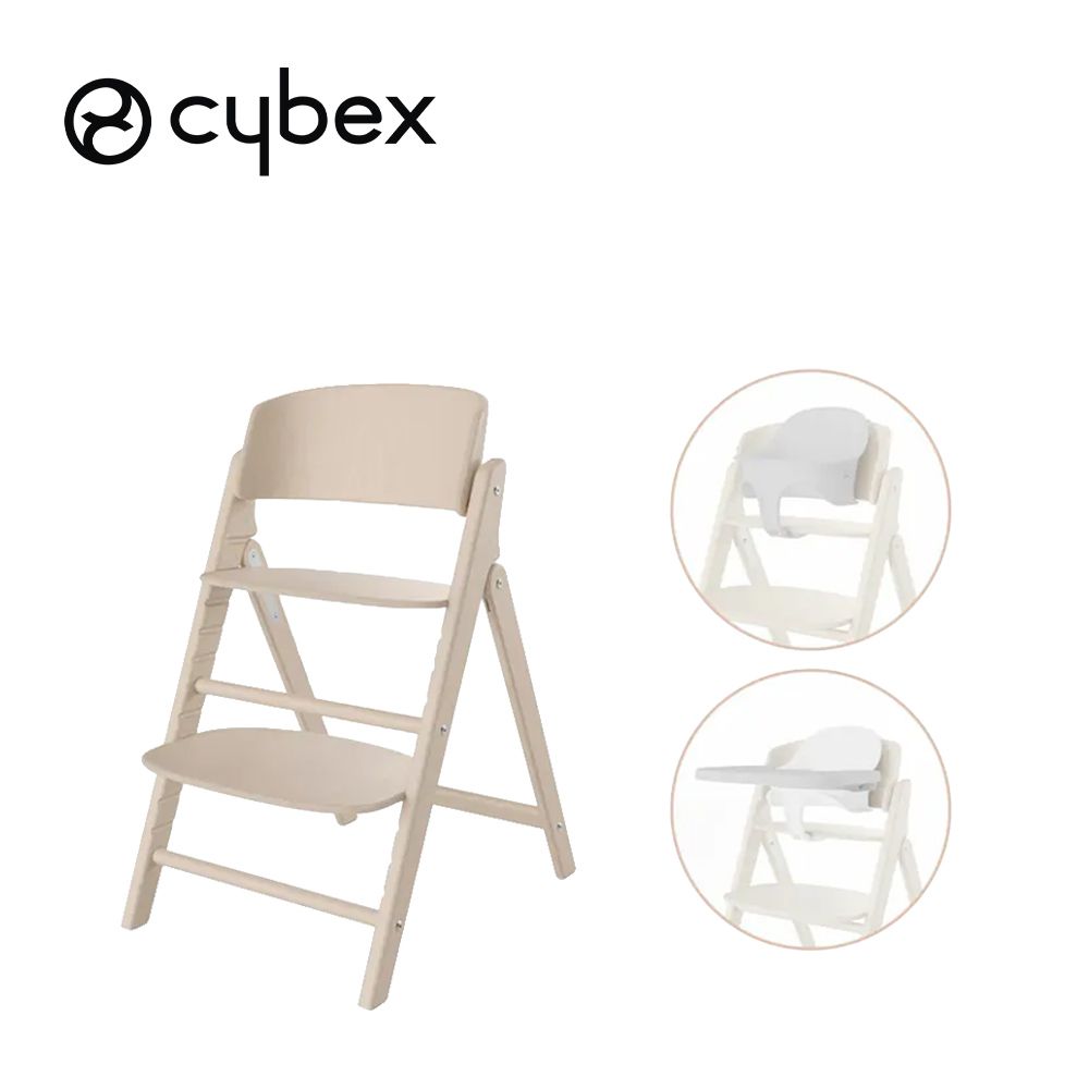CLICK & FOLD 三合一兒童成長椅-原木色