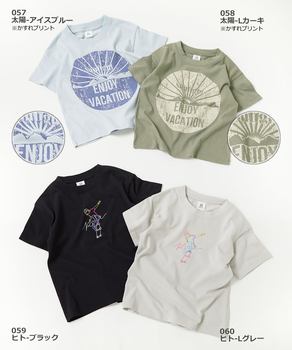 日本 devirock - 純棉定番印花短袖上衣-線條滑板少年-淺灰-478816