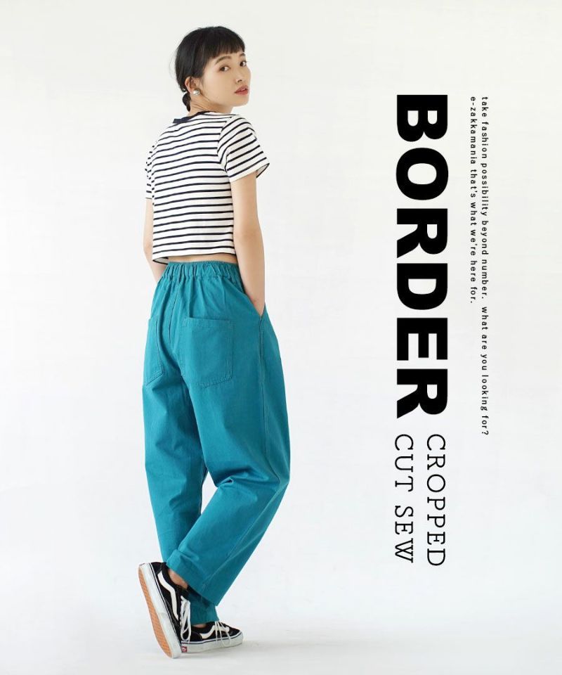 日本 zootie - 棉質舒適顯瘦短版上衣-橫條紋-藍x白