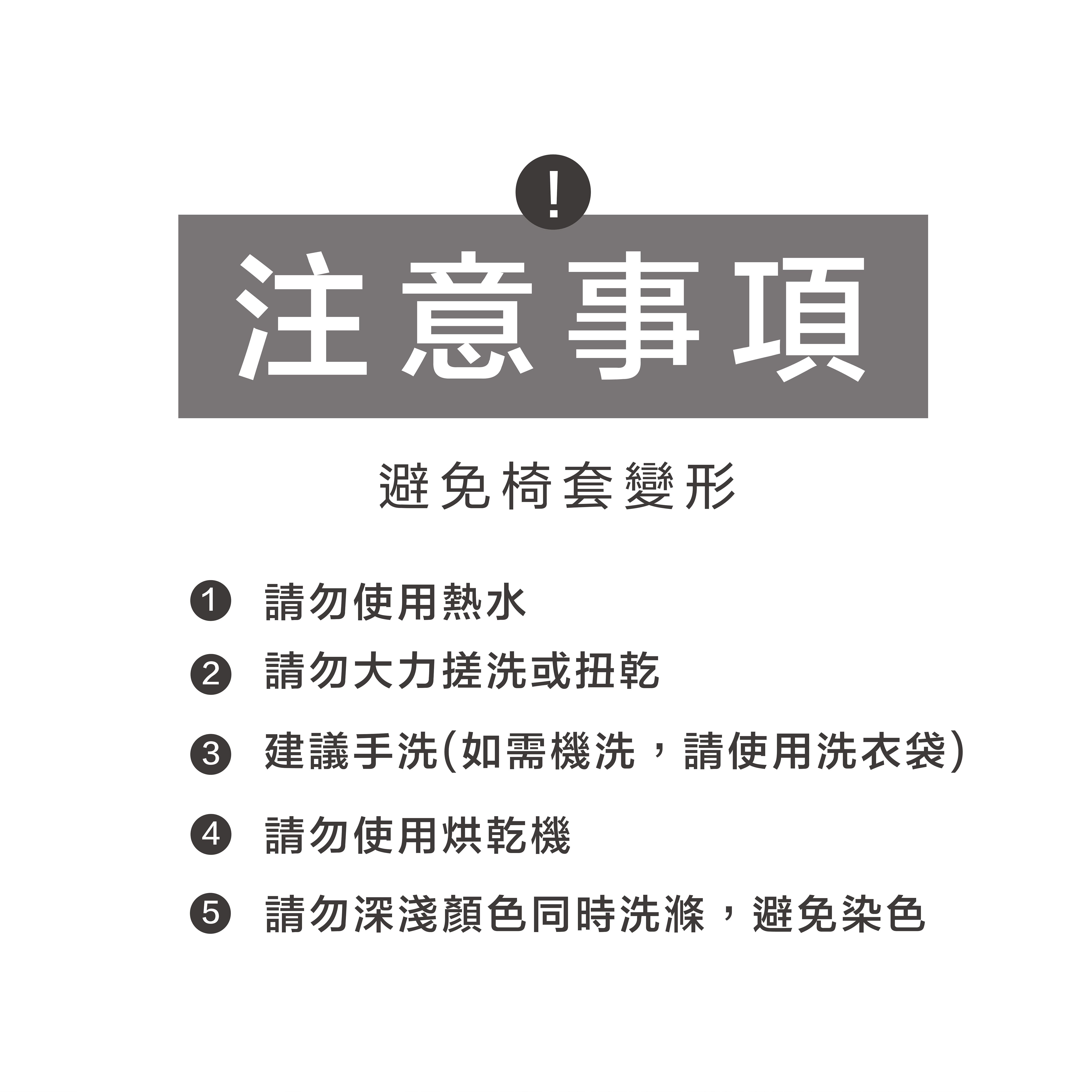 養成正確坐姿 不駝背！韓國Curble 3D美學椅