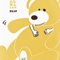 用戶頭像