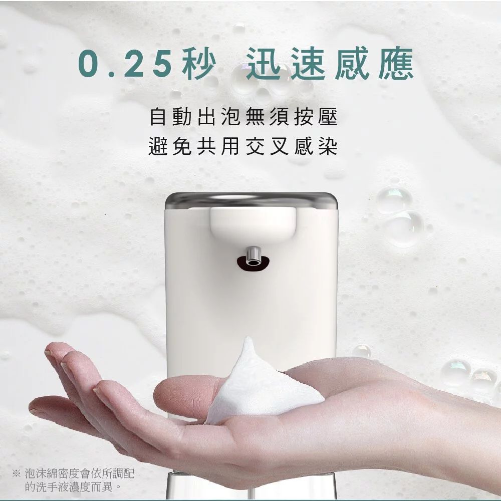 破盤↘結帳再現折！紫外線x臭氧除蟎殺菌【KINYO 紫外線殺菌燈】