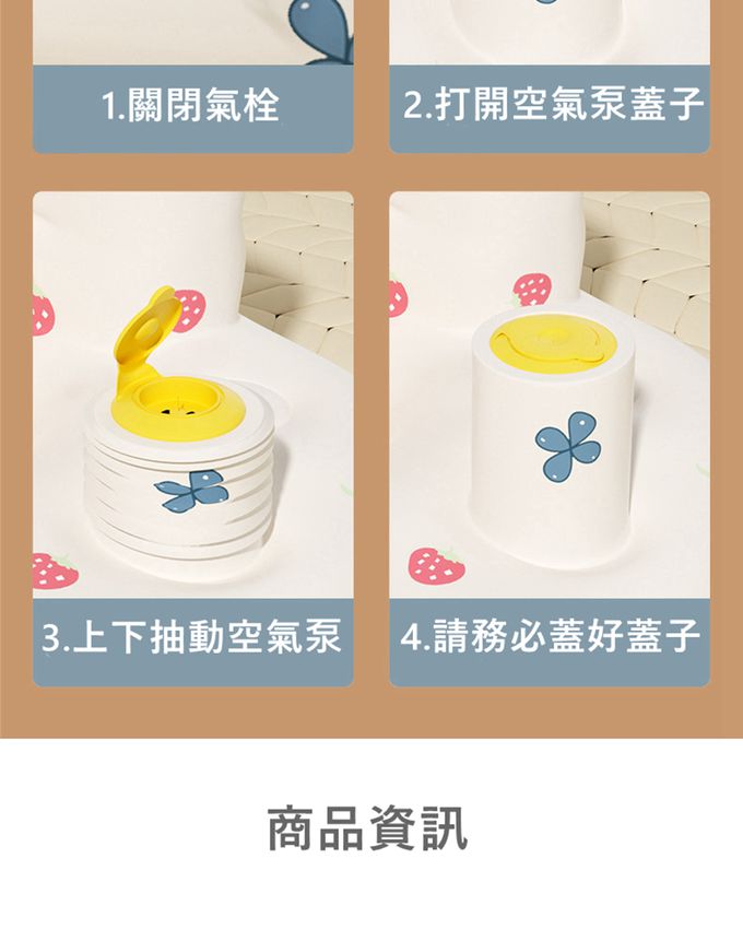 Vanibaby - 學坐椅 寶寶充氣沙發（4-36個月適用）-南瓜款