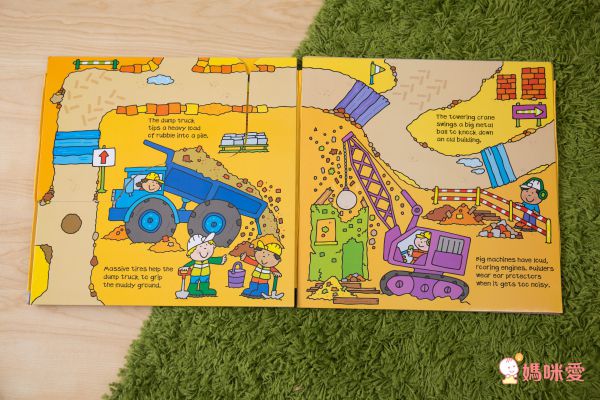 趣味車車變身書！還可學英文★動手操作更好玩