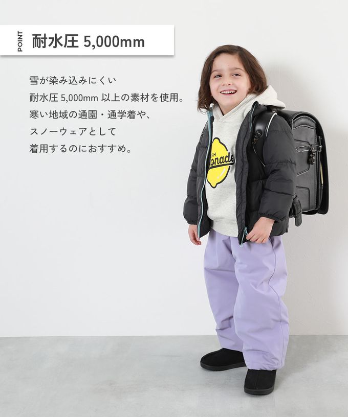 日本 devirock - 防水玩雪防寒內襯保暖長褲-耐水壓5000mm-淺灰