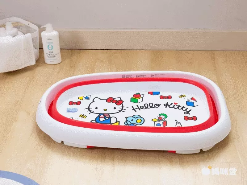 Karibu - 嘉嬰寶嬰兒摺疊浴盆-藍色Hello Kitty