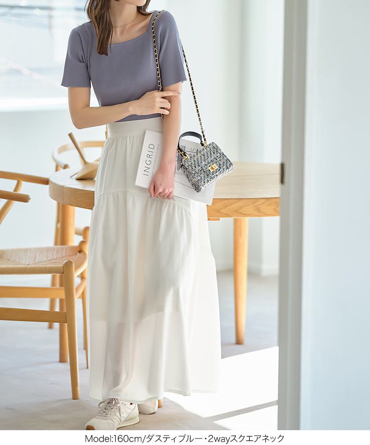 日本 Kobe Lettuce - 百搭羅紋短袖上衣(領型可選)-淺綠