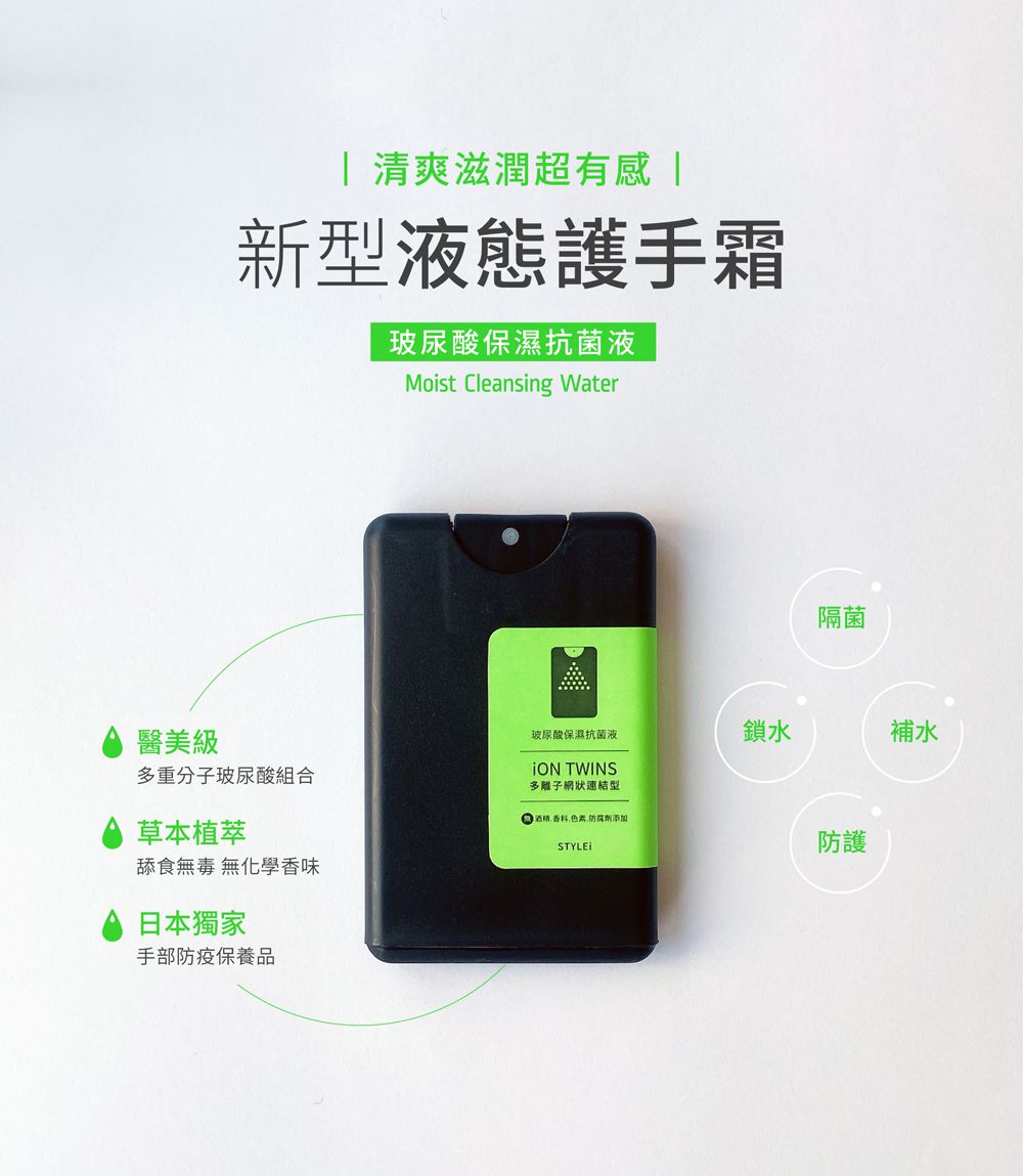 公主系漸層、爆走恐龍【STYLEi 史戴利】雙鋼印兒童口罩