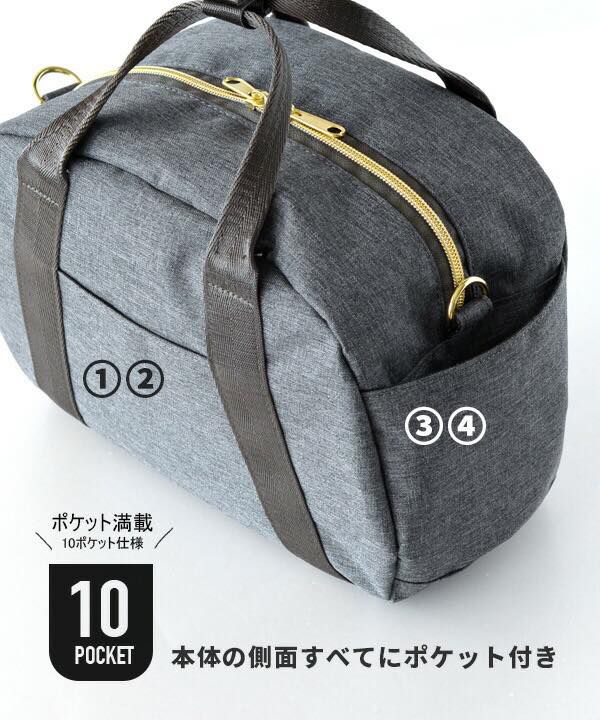 日本 Anello - 2way 10pocket 斜跨波士頓包-丹寧 (26cm×19cm×12cm)