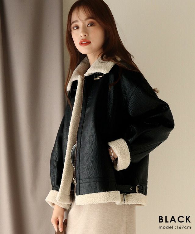 日本 BLUE EAST - 帥氣羔絨皮衣外套-米X黑