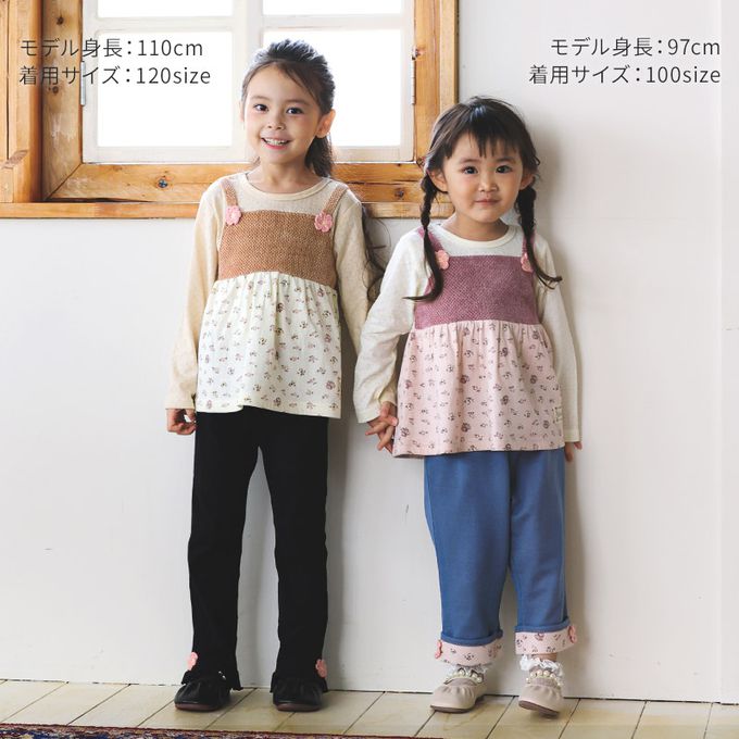 日本 ZOOLAND - 清新紋理假二件長袖上衣-小花肩帶-粉紅