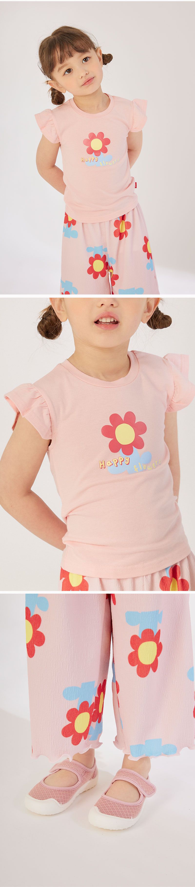 韓國 OZKIZ - 鬆緊腰可愛紅花長寬褲-粉