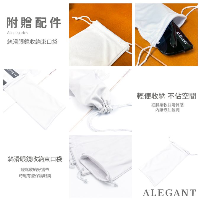ALEGANT - 輕巧時尚紫月荷兒童專用輕量矽膠彈性折疊太陽眼鏡│UV400方框摺疊偏光墨鏡 (紫月荷)