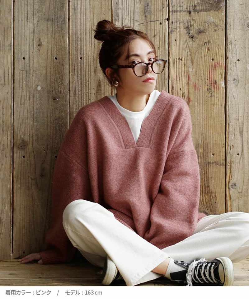 日本 zootie - 小V領柔軟落肩針織毛衣-星塵粉