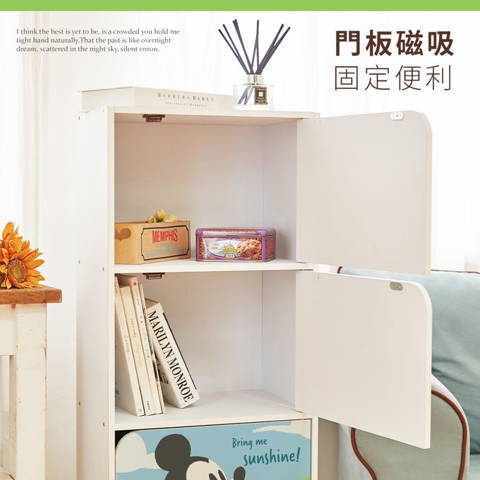 收納王妃 - 迪士尼 Disney 米奇米妮三層櫃(農田生活) 三層三門櫃雙層櫃 收納櫃 木櫃