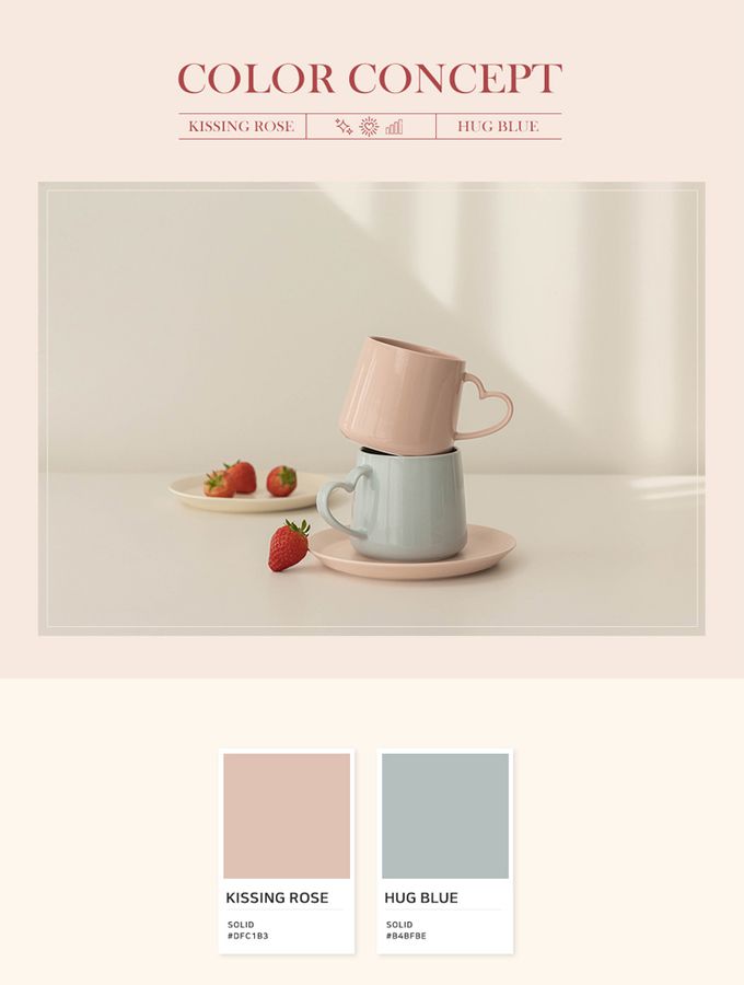 韓國 SSUEIM - 極簡ins爆款幸福愛心款情侶對杯組