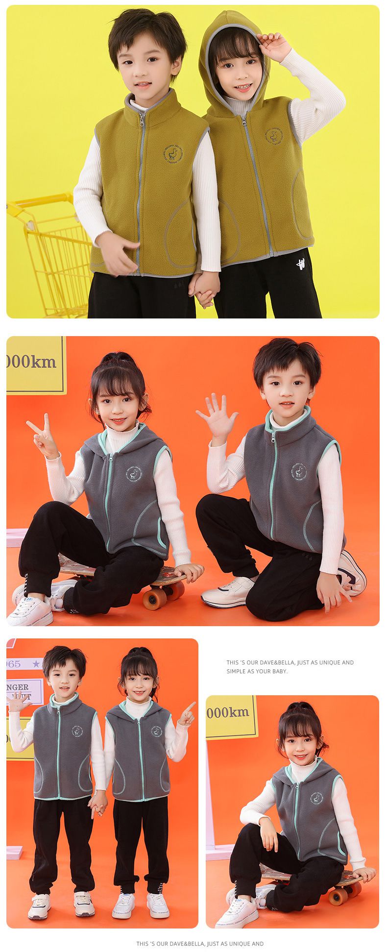 Fleece搖粒絨立領兒童背心-亮藍色